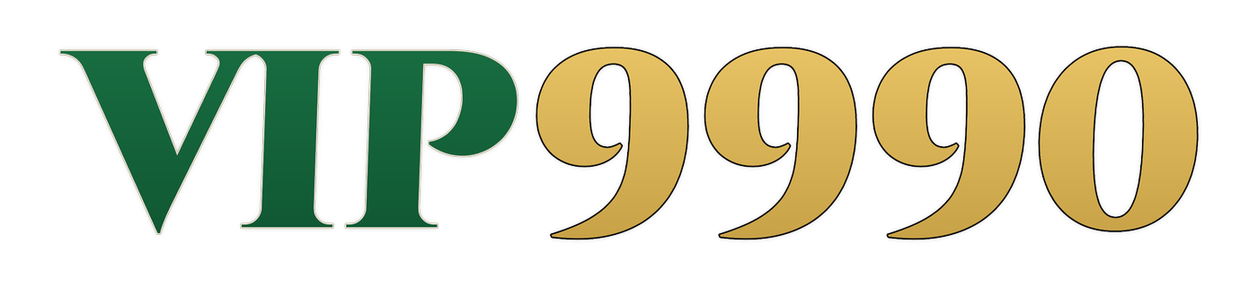 vip9990